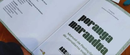 (Foto: Divulgação)