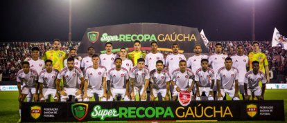 Foto: Ricardo Duarte / Internacional