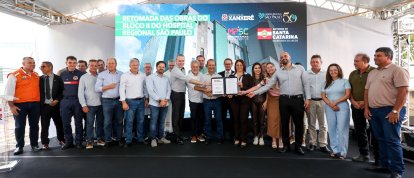 Fotos: Roberto Zacarias/Secom GOVSC